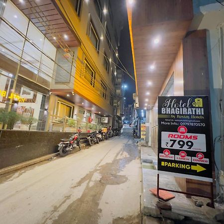 Bhagirathi By Restay Hotels Rishikesh Exterior photo